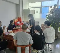 拜仁慕尼黑内部会议纪要流出:清晨内部沟通;法国杯使命明确;临场指挥获称赞的简单介绍 拜仁慕尼黑内部会议纪要流出:清晨内部沟通;法国杯使命明确;临场指挥获称赞的简单介绍