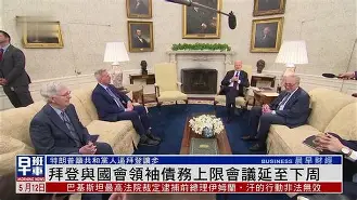 拜仁慕尼黑内部会议纪要流出:清晨内部沟通;法国杯使命明确;临场指挥获称赞的简单介绍 拜仁慕尼黑内部会议纪要流出:清晨内部沟通;法国杯使命明确;临场指挥获称赞的简单介绍