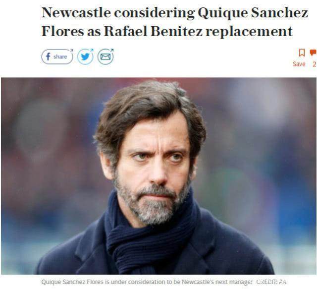 关于纽卡斯尔今晨扳平良机，志在NBA常规赛名次提升，底气十足，高层口径保持一致的信息